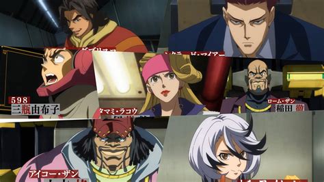 mobile suit gundam: iron-blooded orphans|urdr hunt.